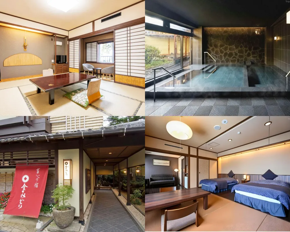 凱恩莫多利酒店
Kusatsu Onsen Kanemidori