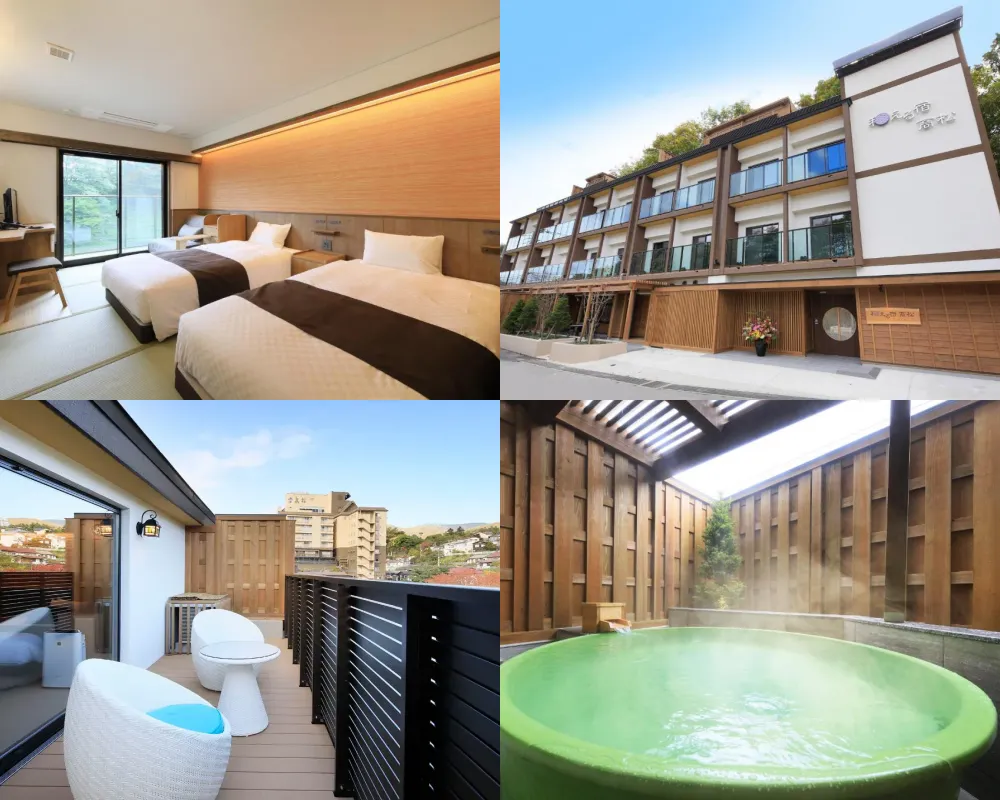 草津温泉和宿高松酒店 
Kusatsu-Onsen Aeruyado Takamatsu