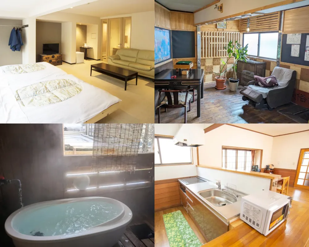 草津溫泉阿達雅日式旅館 Kusatsu Onsen Eidaya