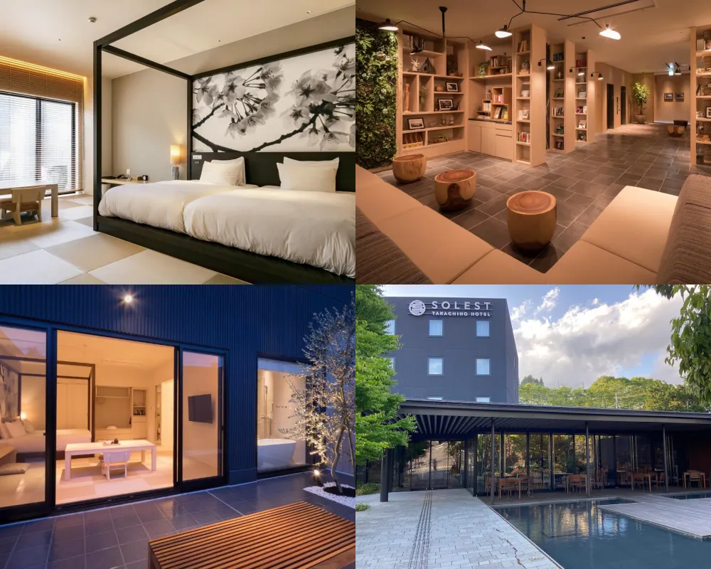 高千穗索雷斯特酒店 SOLEST TAKACHIHO HOTEL