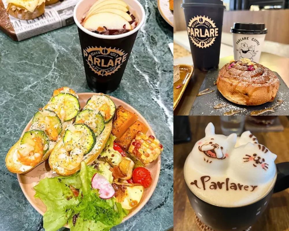 Parlare coffee 怕喇咧咖啡