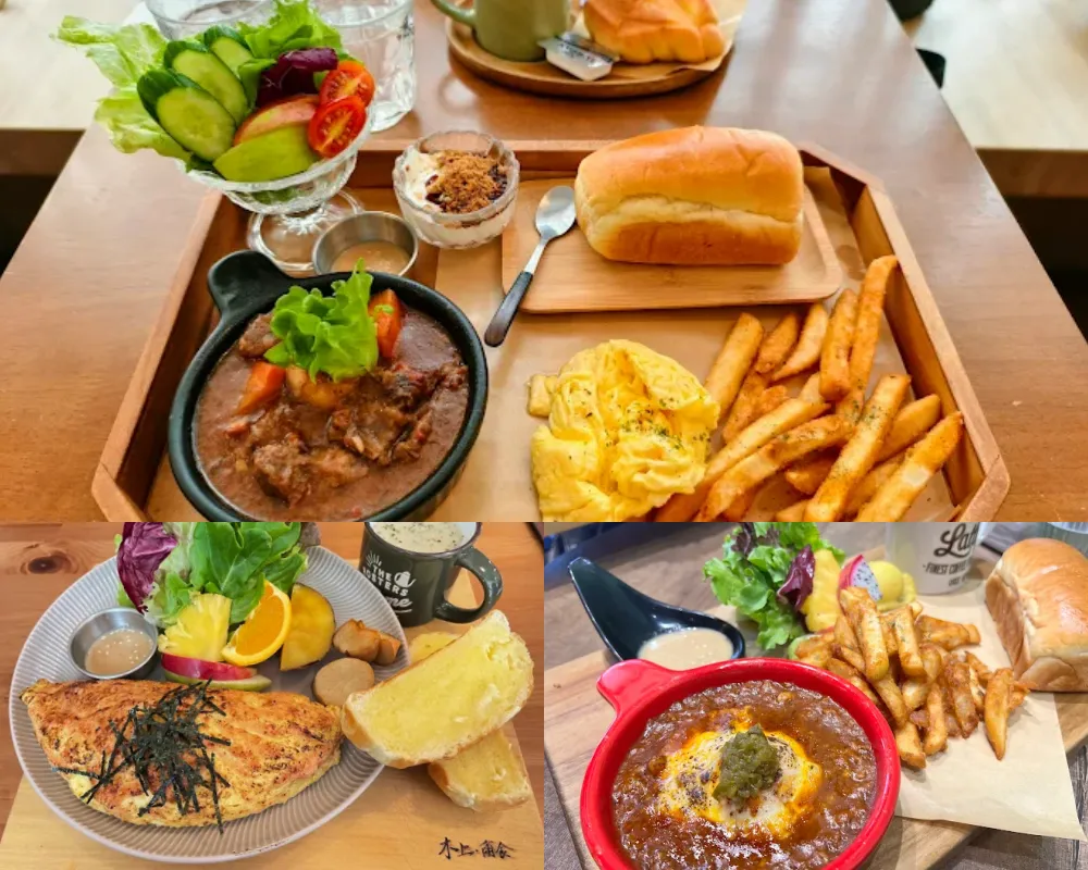 木上·角食 農十六店