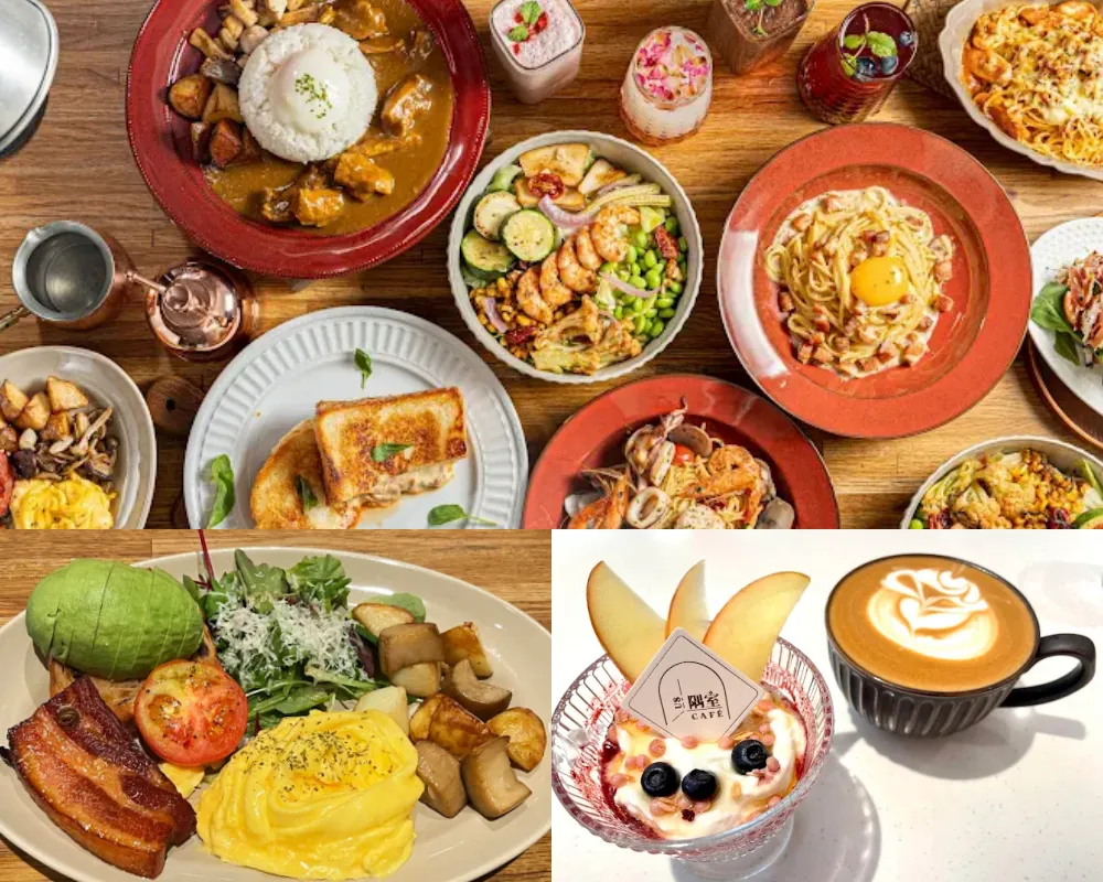 隅室咖啡餐廳 us cafe 六合店