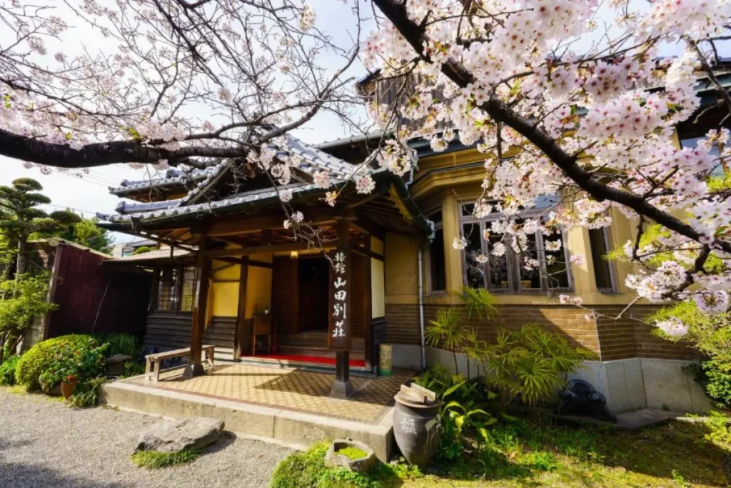 Yamada Bessou くつろぎの温泉宿 山田別莊
