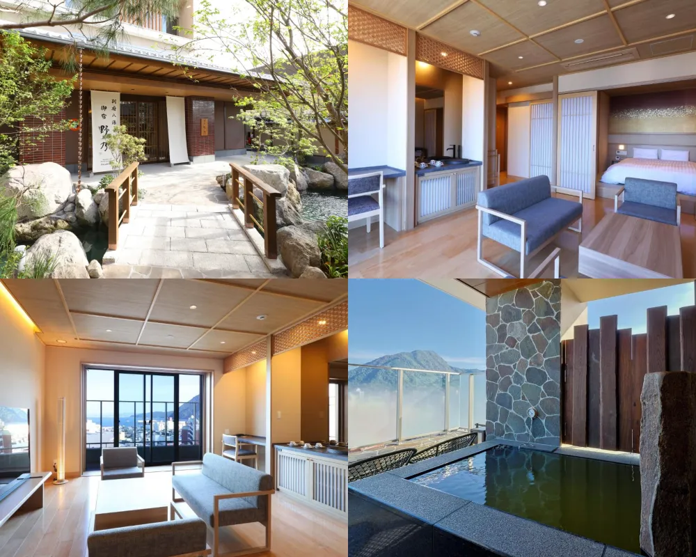 別府八湯溫宿暖乃別府 Beppu Hatto Onyado Nono Beppu