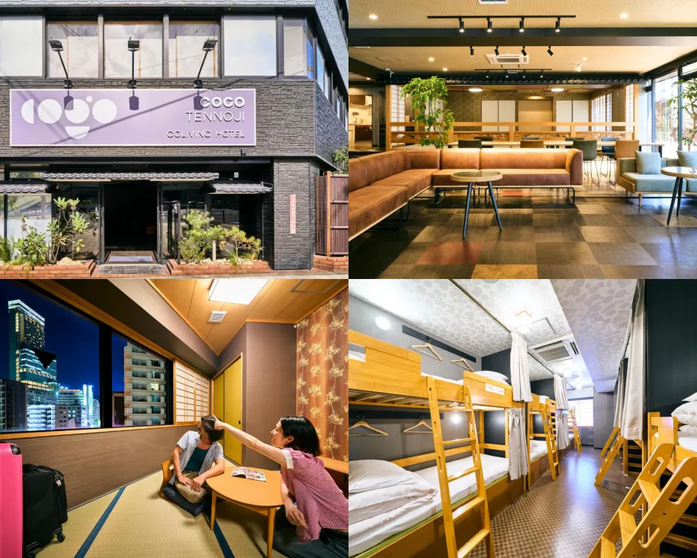 COGO 天王寺 COGO TENNOJI