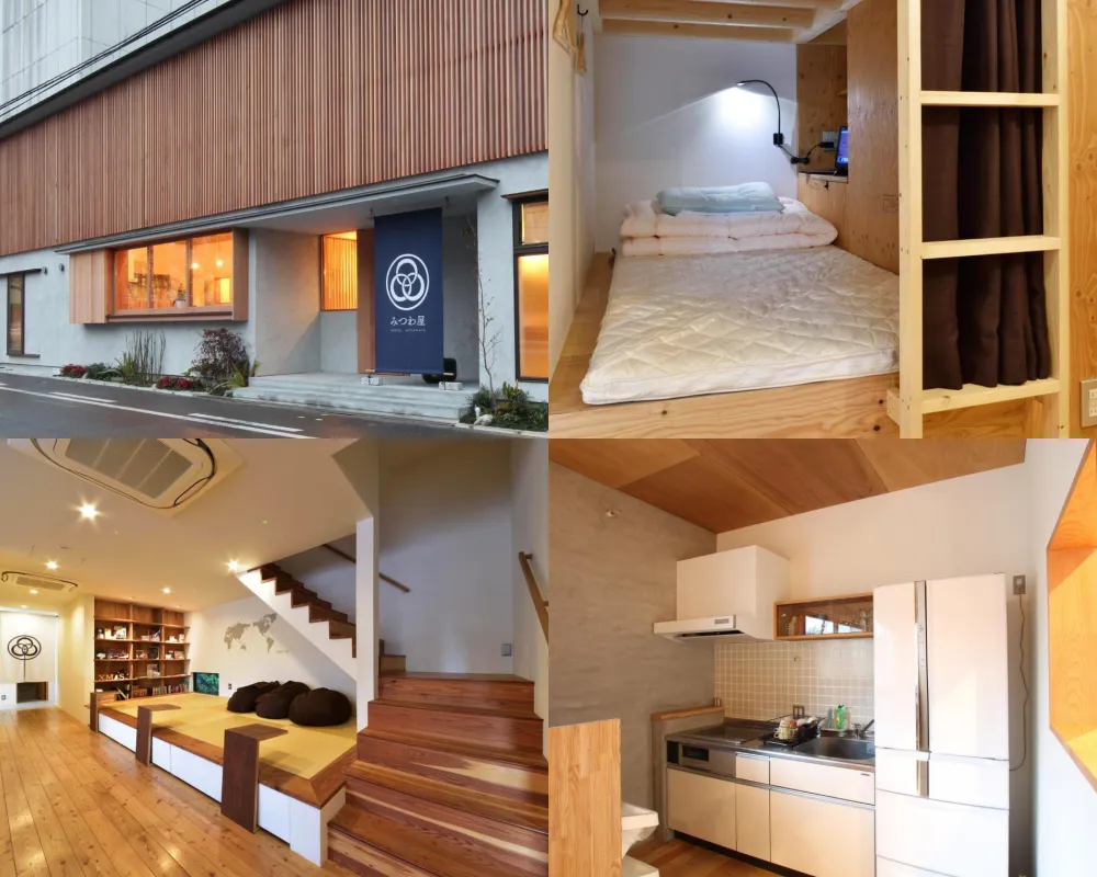 大阪美和雅旅舍 Hostel Mitsuwaya Osaka