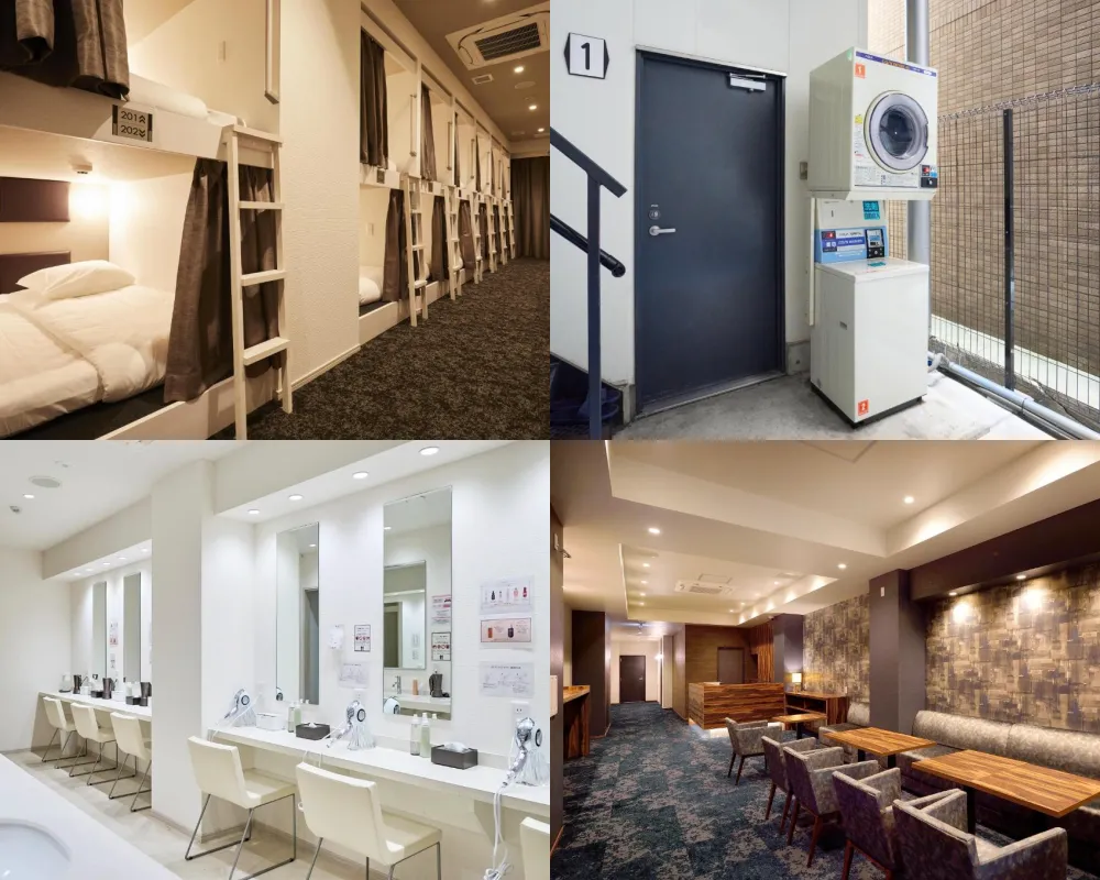 岩石飯店 HOTEL THE ROCK