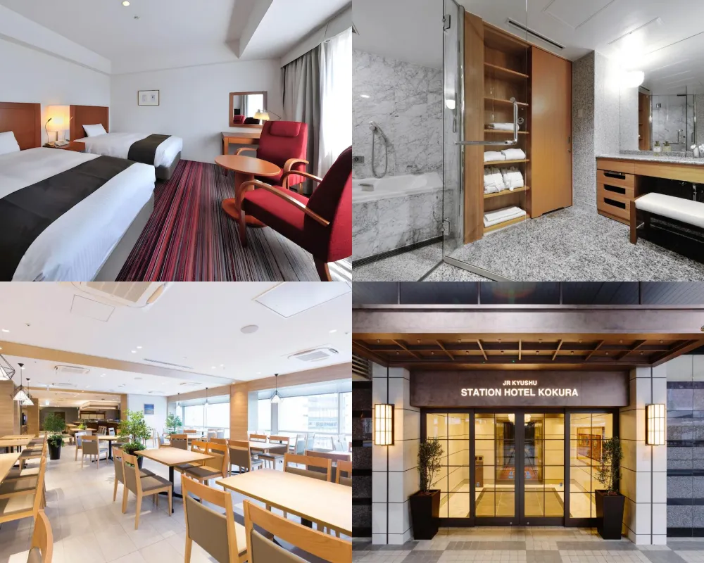 小倉JR九州酒店 JR Kyushu Station Hotel Kokura