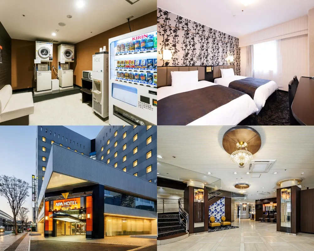小倉站前APA酒店 APA Hotel Kokura-Ekimae