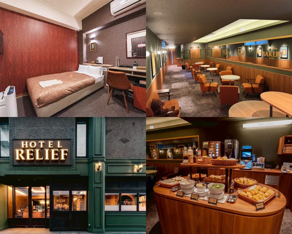 小倉站瑞麗芙酒店 Hotel Relief Kokura Station