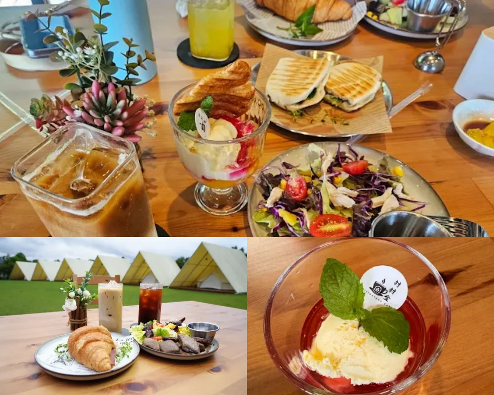 日月潭村村金VillGolden café