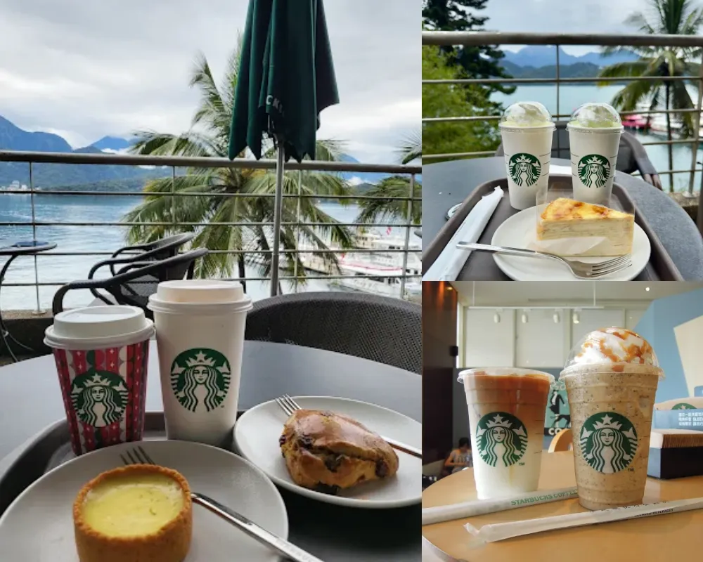 星巴克 日月潭門市