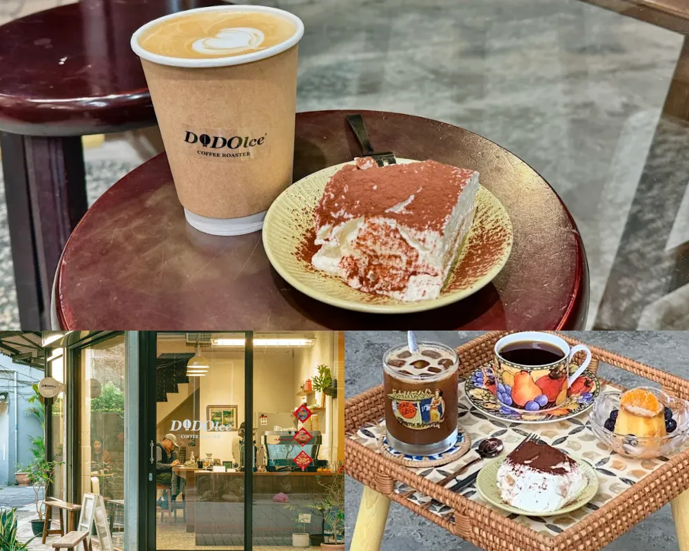 DoDolce Coffee 豆豆甜咖啡商行
