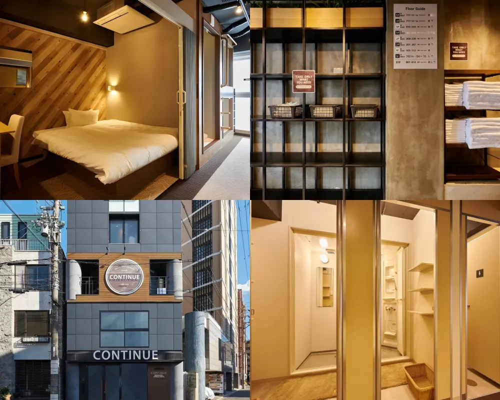 膠囊旅館二條城北CAPSULE HOTEL CONTINUE NijojoKita