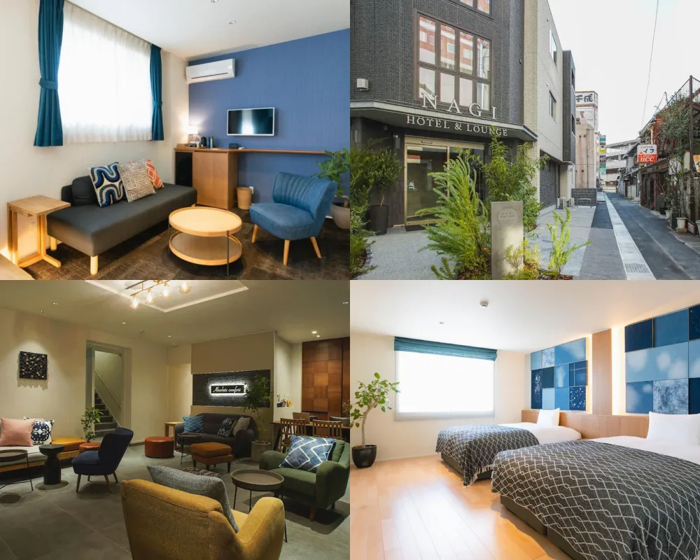 Nagi飯店&酒廊-倉敷 Nagi Kurashiki Hotel&Lounge