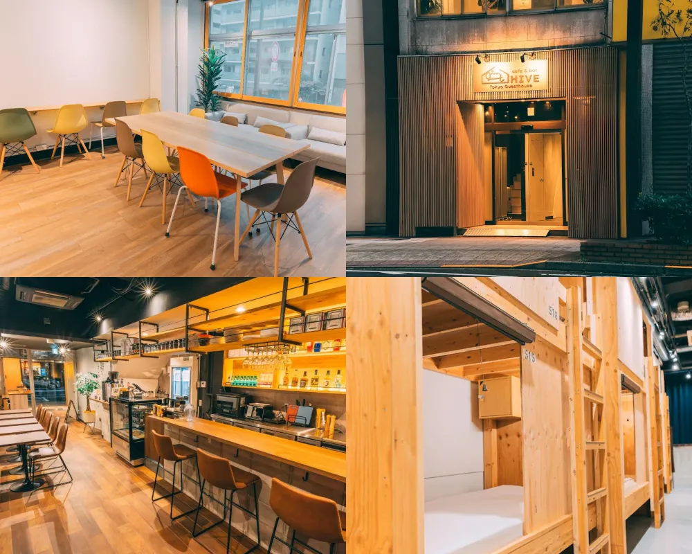 Tokyo Guesthouse HIVE 東京蜂巢旅館