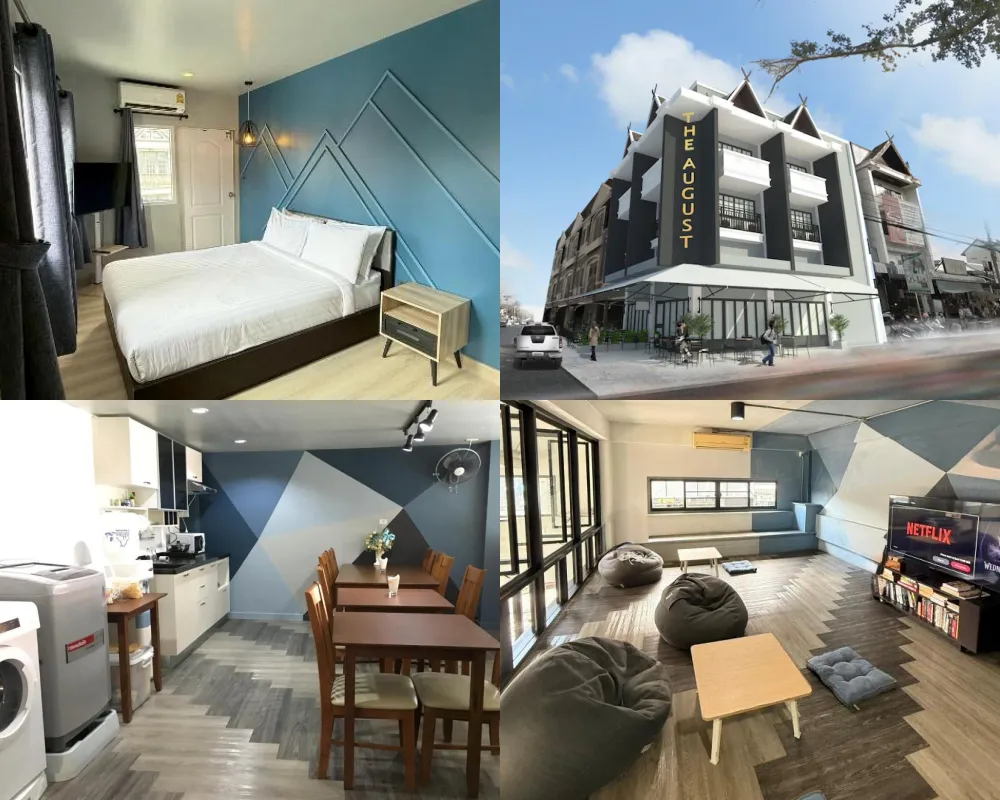 八月旅舍The August Hostel 