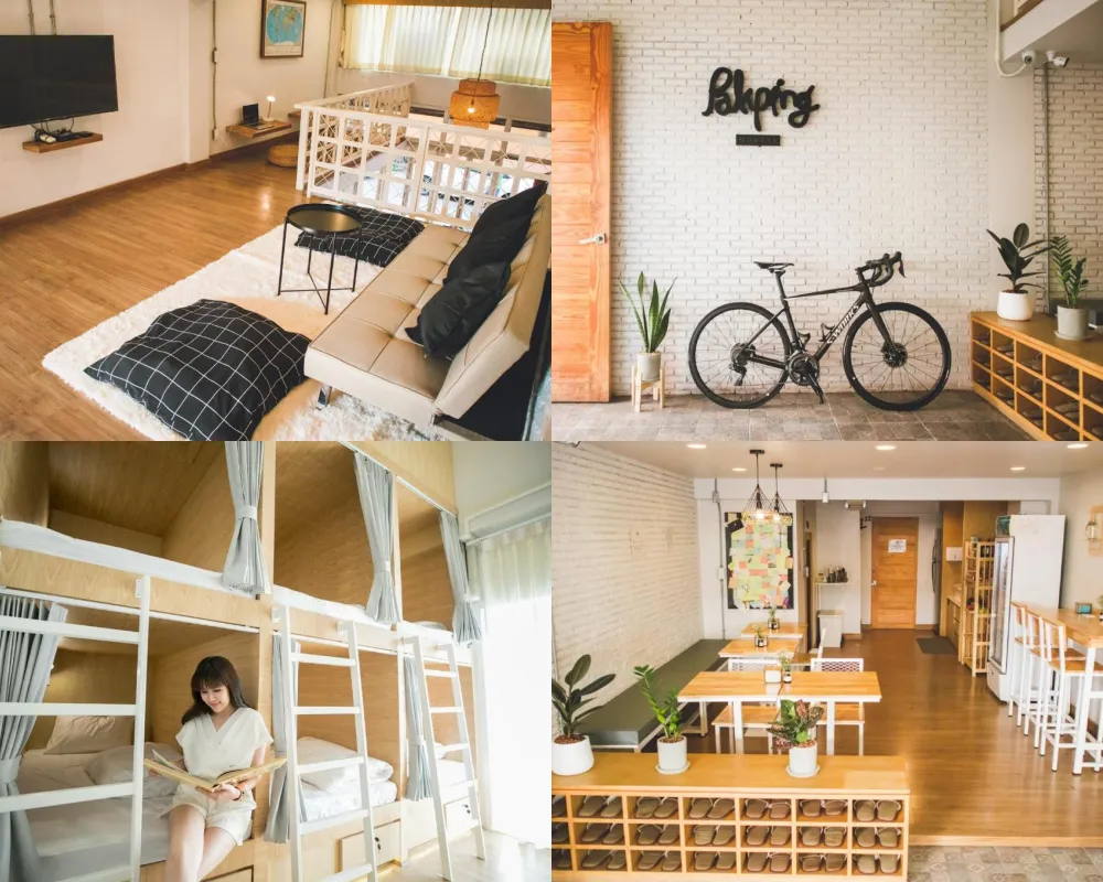 帕克平旅舍 Pakping Hostel 