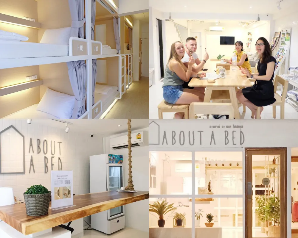 清邁一床旅館 About A Bed Hostel Chiangmai 