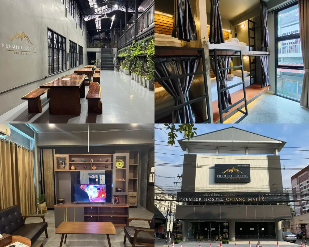 清邁普瑞米爾旅館 Premier Hostel Chiang Mai
