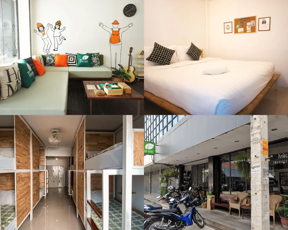 綠色睡眠旅舍 Green Sleep Hostel