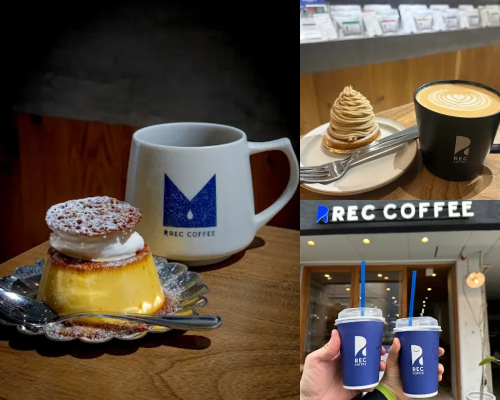 REC COFFEE 天神南店