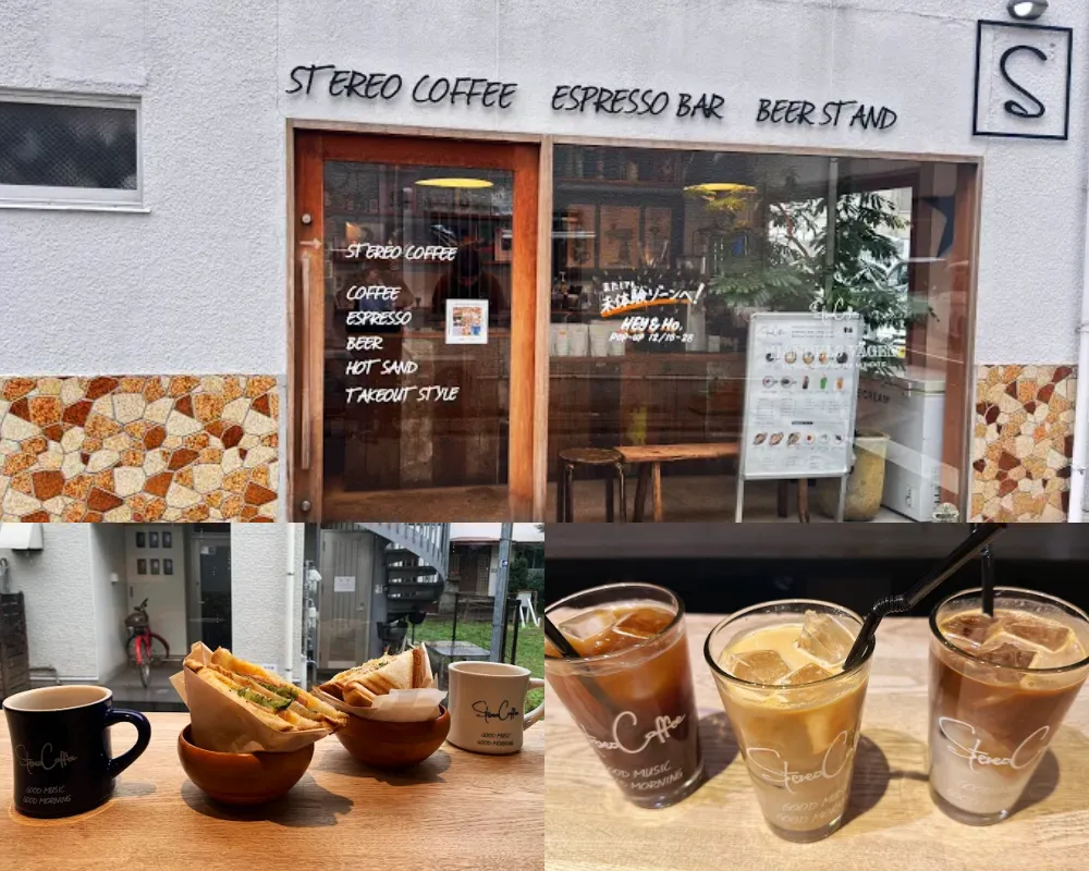 Stereo Coffee