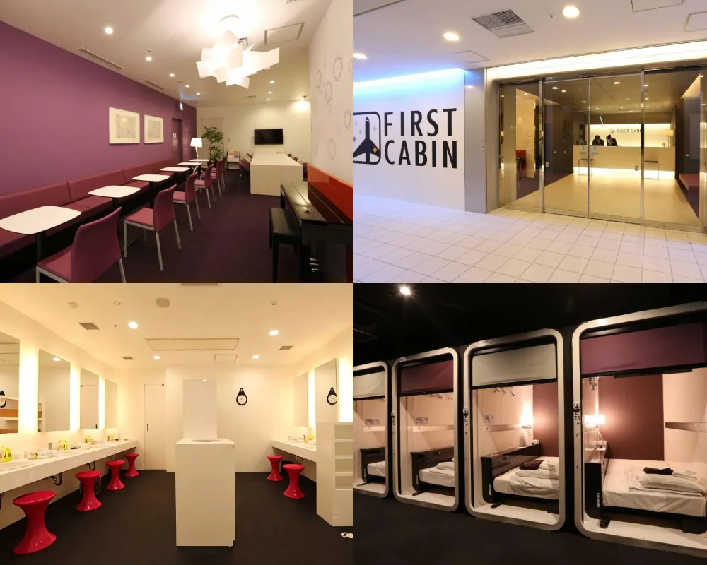 博多第一膠囊旅館 First Cabin Hakata