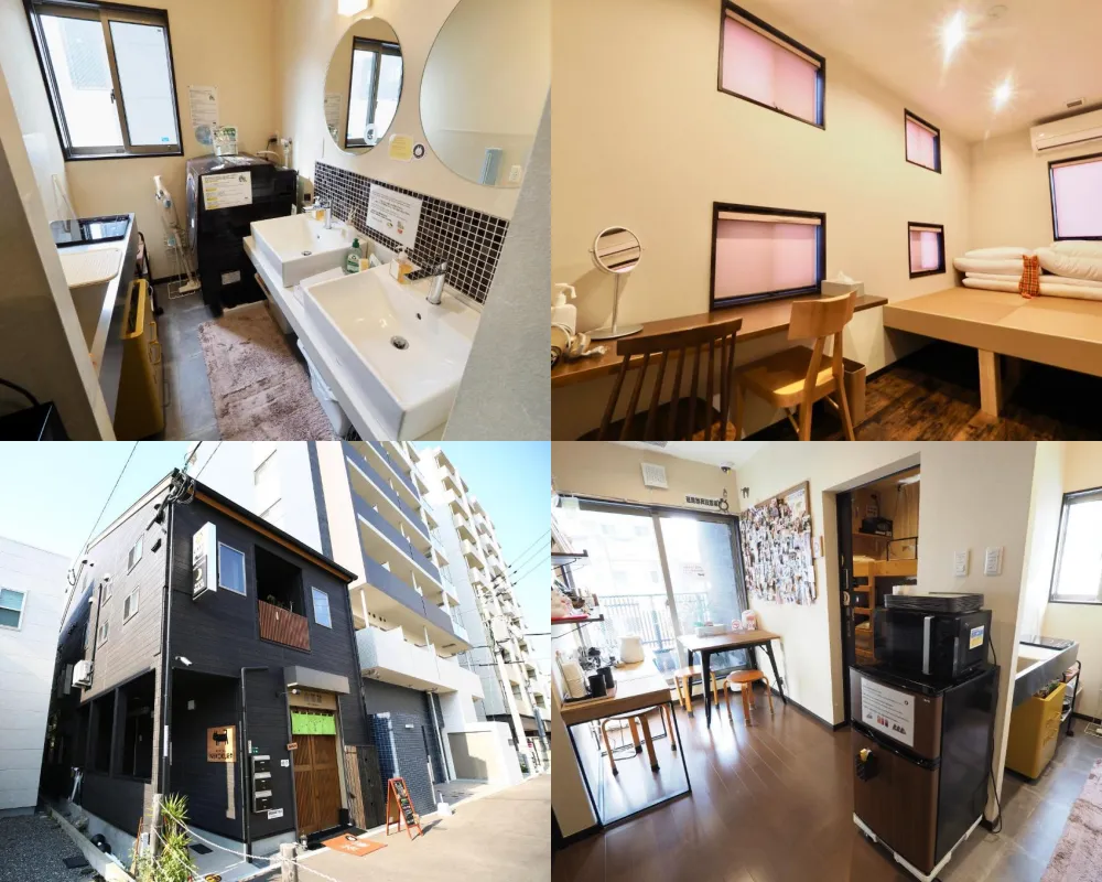 尼克庫拉旅舍 Nekokura Hostel