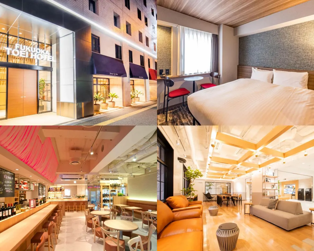 福岡東映酒店 Fukuoka Toei Hotel