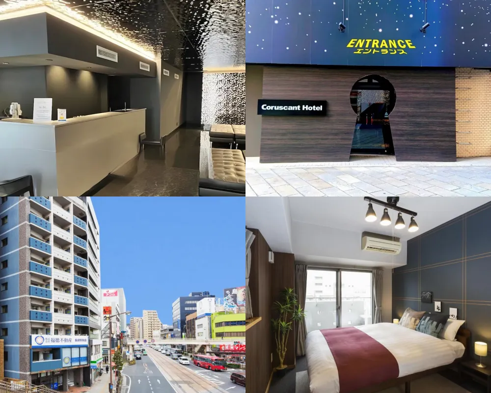 科洛桑特長崎站飯店 Coruscant Hotel Nagasakieki