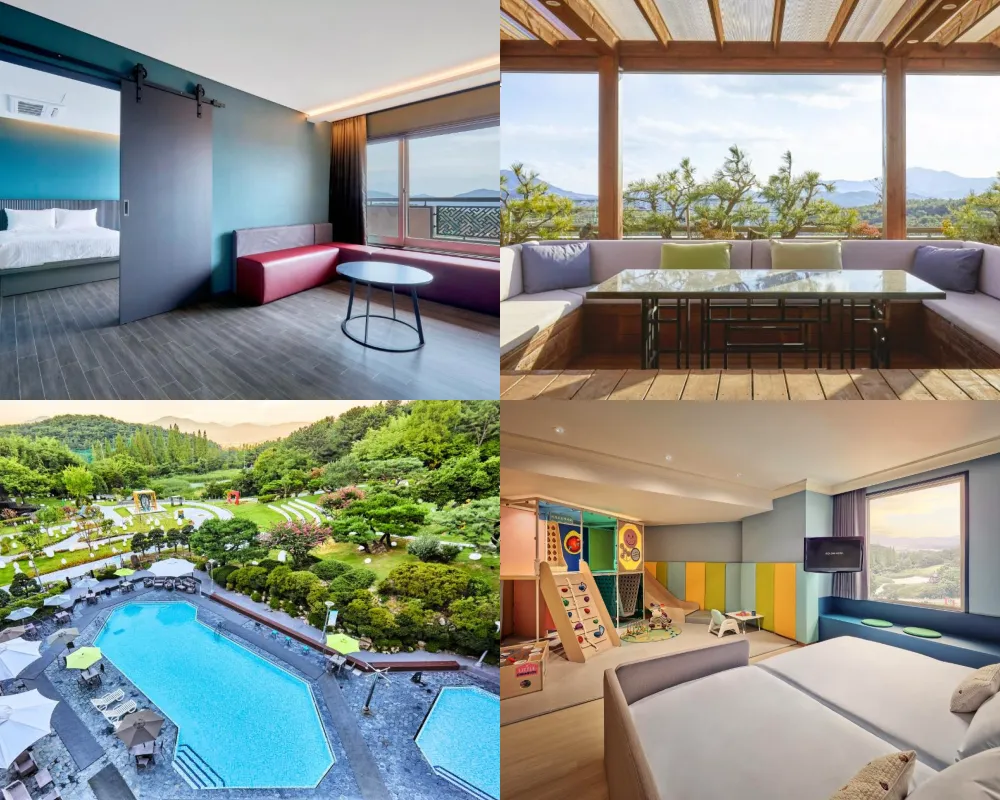 可隆飯店 Kolon Hotel