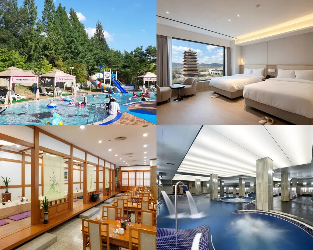 慶州K飯店 The K Hotel Gyeongju