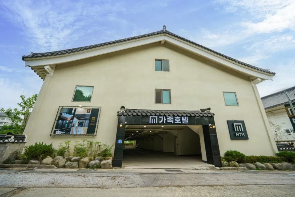 慶州MTM家庭旅館 MTM Family Hotel