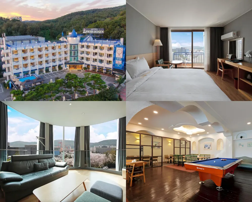 本昵客雅飯店 - 瑞士羅森 Benikea Swiss Rosen Hotel